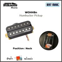 Wilkinson m series Humbucker ตำแหน่ง Neck (ตัวบน) สีดำ