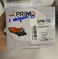 ผ้าเบรคหน้า Compact Primo DPM-750 ฟอร์จูนเนอร์2.4,2.7,2.8(2WD-4WD)ปี2015