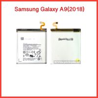 แบตเตอรี่ Samsung Galaxy A9 2018 / A920 / สินค้าคุณภาพดี