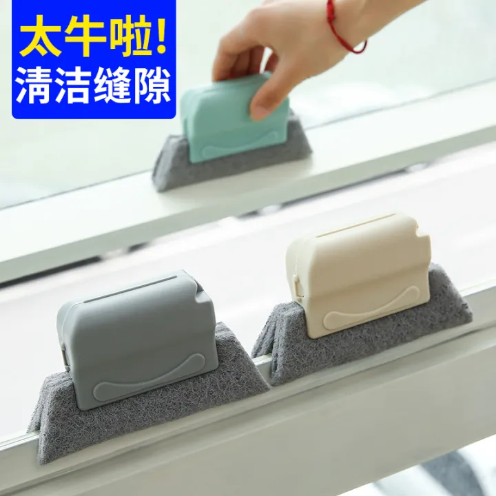 Cleaning Window Groove Gap Cleaning Brush Cleaning Window Sill Cleaning