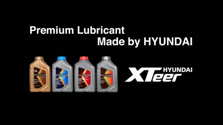 HYUNDAI XTEER GASOLINE ULTRA FULLY SYNTHETIC 5W-30 (1L) | Lazada PH