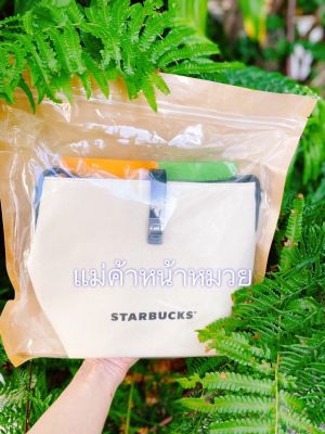 🧜‍♀️ Starbucks Joyful Bag 2022 *ไม่มีขนม*