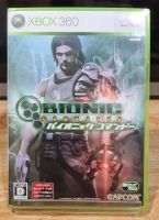 แผ่นเกม XBOX360 เกม bionic Commando