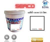 แม่สีน้ำ SEACO ขนาด 0.9 ลิตร สี White600 Bowaonshop