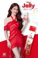 W Fibre jelly ช่วยเรื่องขับถ่าย ล้างลำใส้