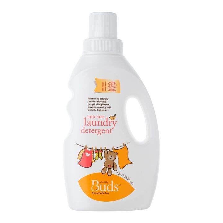 BHE Baby Safe Laundry Detergent (1000ml) Best before date JUL 2023 Lazada
