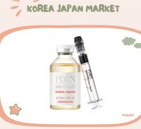 Dermaline korea PDRN Solution Salmon Ampoule Serum 35 ml.