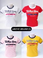 เสื้อยืด AboveBrand พร้อมจัดส่ง มี 4 สี ( S &amp; M )