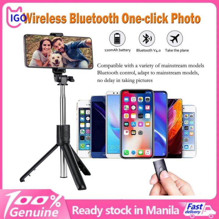 R1S SELFIEBluetooth Selfie Stick With Light Selfie Stick Monopod Tripod