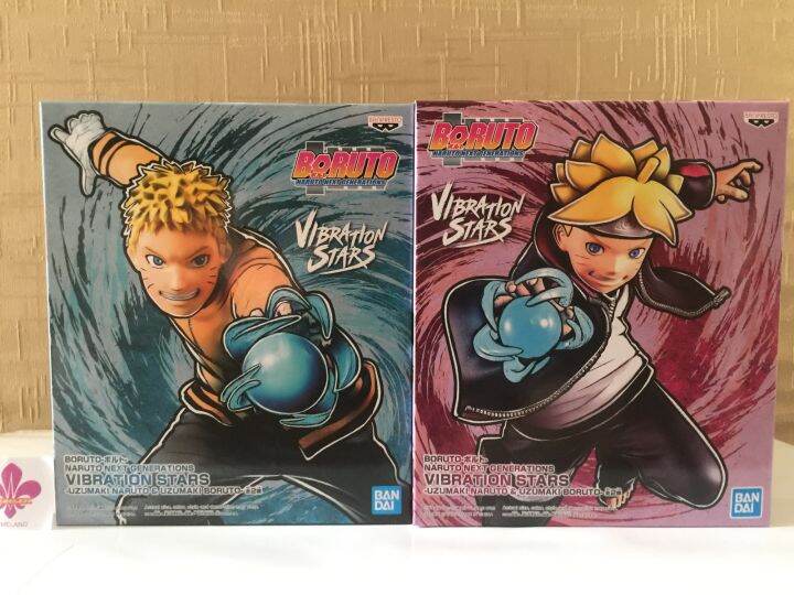 BANPRESTO Boruto Naruto Next Generations Vibration Stars -Uzumaki ...