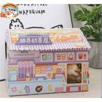 บ้านแมว บ้านแมวกระดาษ ครอกแมว ที่ขูดแมว ?พร้อมส่ง? ขนาด 46*33*36cm