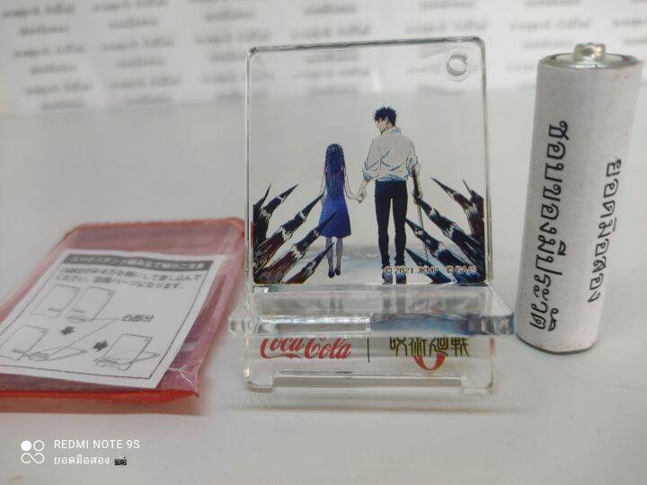 jujutsu-kaisen-coca-cola-acrylic-mini-smartphone-stand-พวงกุญแจ-สแตนอะคริลิค-มหาเวทย์ผนึกมาร-ภาค0-เดอะมูฟวี่-งานวางโทรศัพท์-มินิ-ของใหม่-แกะถ่าย-ลิขสิทธิ์แท้-สินค้าพร้อมส่ง