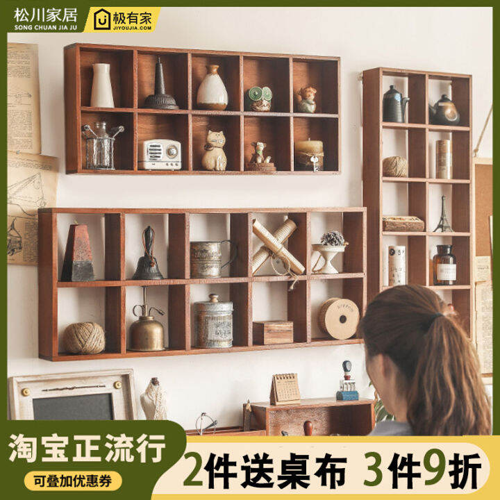 WallMounted Storage Rack WallMounted Storage Box Punchfree Solid