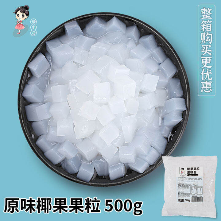 Tea Small Cold Original Flavor Coconut Meat Grain Crystal Fruit Bubble