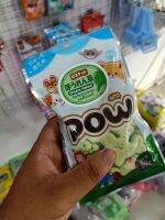 ขนมแฮมสเตอร์ pow