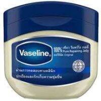 Vasline 100% pure Repairing Jelly Original วาสลีน 100% เพียวเจลลี่ ออริตินัล 250 ml