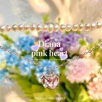 ?✨? Diana pink heart necklace?✨?