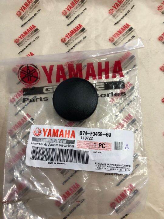 ยางฝาปิดรูน๊อตกันตก-x-max-แท้-แพ๊ค1ตัว-อะไหล่แท้yamaha-สามารถสอบถามเพิ่มเติมได้-สนใจติดต่อได้เลยครับ