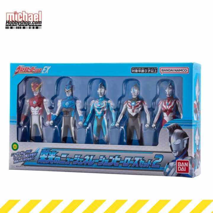 Bandai Ultraman Ultra Hero Series Ex New Generation Heroes Set 2 Lazada Indonesia