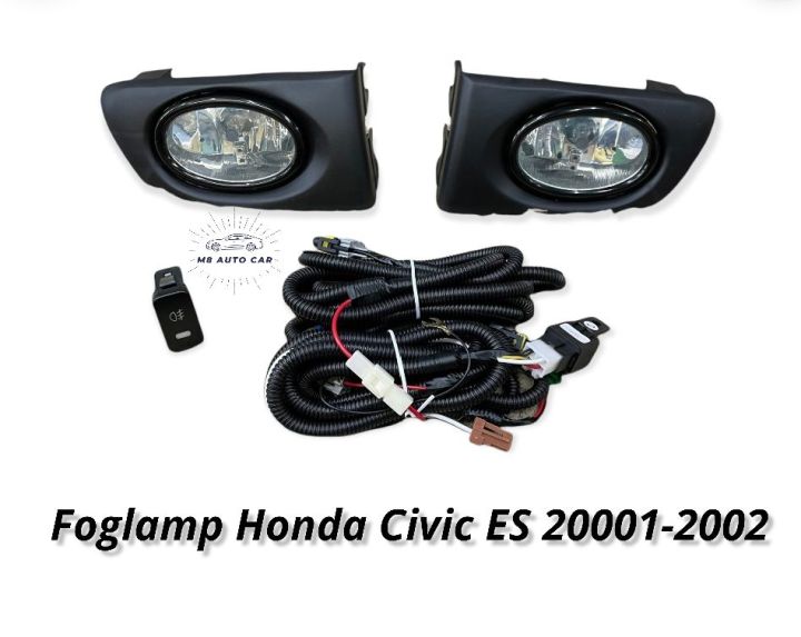 ไฟตัดหมอก-civic-2001-2002-สปอร์ตไลท์-ฮอนด้า-ซีวิค-ไดเมนชั่น-foglamp-honda-civic-dimension-2001