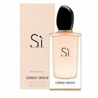 น้ำหอมผู้หญิง  Giorgio Armani Si EDP 100ml. อมานี่สิน้ำหอมนำเข้า