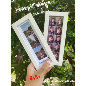 กรอบรูปของขวัญครบรอบ ราคาถูก ซื้อออนไลน์ที่ - ก.ค. 2023 | Lazada.co.th กรอบรูปของขวัญครบรอบ ราคาถูก ซื้อออนไลน์ที่ - ก.ค. 2023 | Lazada.Co.Th