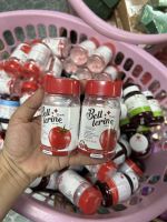 (1 แถม 1 ได้ 2 กระปุก)?พร้อมส่ง ? Bell Lerine กลูต้าเบลล์เลอรีน กลูต้าเบลล์ ?กลูต้า กลูต้าผิวขาว? = มะเขือเทศ 48 ลูก ? อร่อยทานง่าย  ผิวขาว