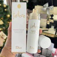 สเปร์ยน้ำหอมระงับกลิ่นกาย Dior Jadore Perfumed Deodorant Spray 100ml.