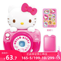 HelloKitty HELLO KITTY Toy Fun Camera Toy GIRLS Children Gift Model Play House Toys Toy