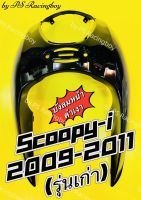 บังลมหน้า Scoopy-i ,Scoopy-i 2009-2011 รุ่นเก่า สีดำเงา อย่างดี(NCA) มี5สี(ตามภาพ) บังลมหน้าscoopyi บังลมหน้าscoopy บังลมscoopy บังลมscoopyi บังลมหน้าสกูปปี้ บังลมสกูปปี้ บังลมหน้าscoopyi2011 บังลมscoopyi2009