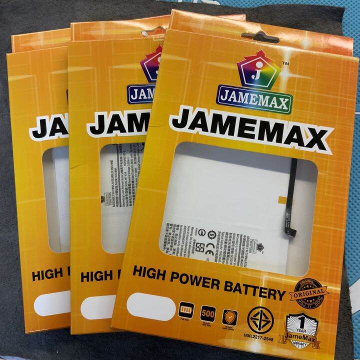 แบตเตอรี่-nbsp-samsung-galaxy-tab-a7-10-4-t500-t505c-battery-nbsp-scud-wt-n19-nbsp-7040mah-nbsp-รับประกัน-nbsp-3-nbsp-เดือน