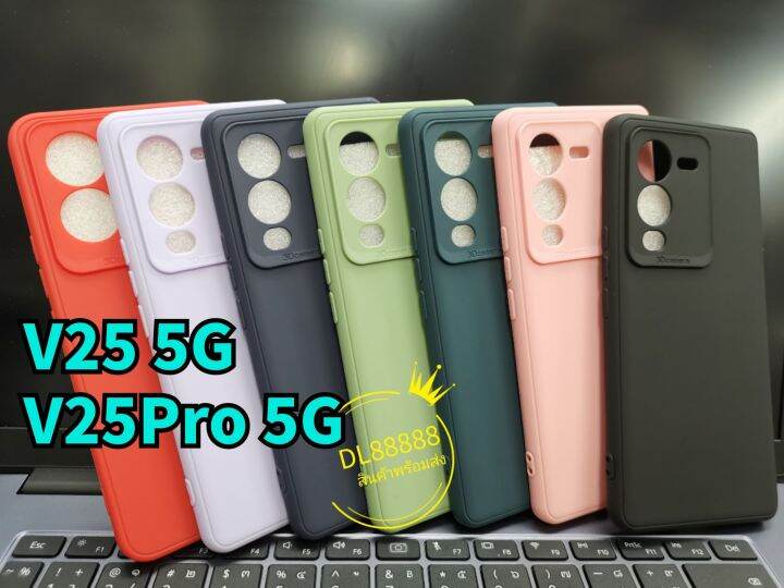 พร้-อมส่งใน-เคสtpu-นิ่ม-สีพาสเทลคลุมกล้อง-for-vivo-v25-5g-v25-v25-pro-5g-v25pro-5g-y35-y22-y22s-y02-y02a-y02t