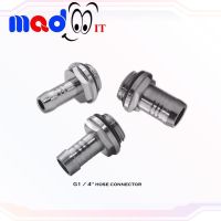 G1/4" HOSE Connector ข้อต่อท่อสำหรับท่ออ่อน water Cooling เชื่อมต่อสำหรับขนาด ID 6-10มม.