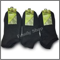 Bamboo socks ถุงเท้าแบมบู ถุงเท้าไผ่ ถุงเท้าข้อสั้น 12 คู่ ถุงเท้าลดกลิ่น ถุงเท้าใยไผ่ ขนาดฟรีไซส์  สีดำ