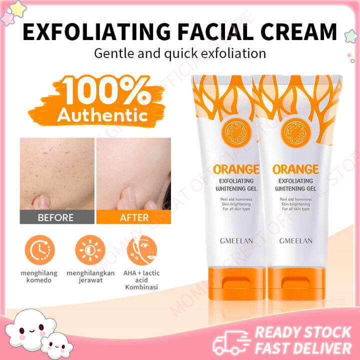 Gmeelan Orange Exfoliating Whitening Gel for Face Whitening 50g Facial