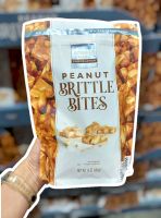 ?? Edward Marc Peanut Brittle Bites, 454 g.