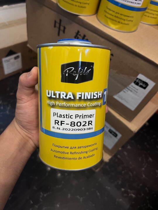 Refilo Plastic Primer (Plastic Promoter 1L) Lazada PH