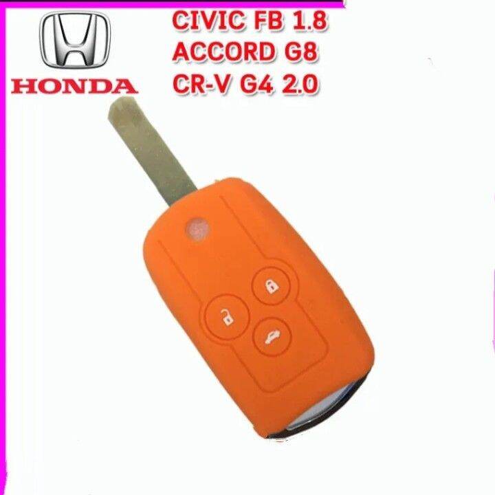 ตา168ช้อป-เคสซิลิโคนหุ้มกุญแจรีโมทรถ-honda-civic-fb-1-8-accord-g8-cr-v-g4-2-0-พร้อมส่ง