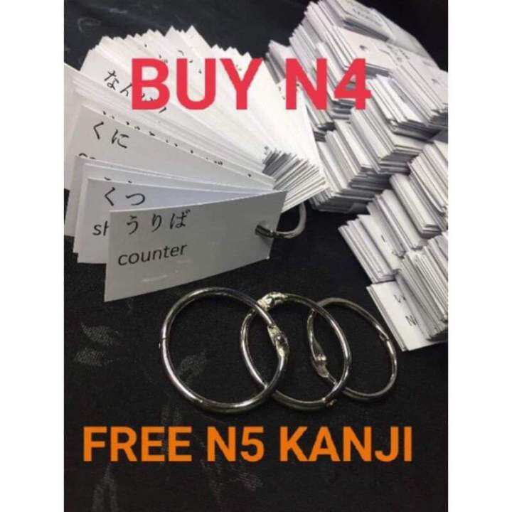 Jlpt N4 Random Kanji Flashcard | Lazada PH