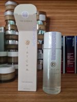 TATCHA - The Essence  25 ml. nobox