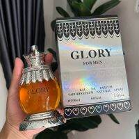 น้ำหอม Glory silver 100mlสุขุมนุ่มลึก กาบไม้นานาชนิดผสานกันอย่างลงตัว เพิ่มความสปอร์ต ติดปลายจมูก (กล่องสีเงิน)