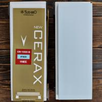 Suehiro New Cerax Stone 1000 Grit หินลับมีด ซูเอฮิโระ 1000 กริท หินลับมีดญี่ปุ่น ลับมีดเซฟ หินลับมีดสังเคาระห์ หินลับมีด ลับมีดแล่ปลา ลับใบมีด ลับกบ ลับสิ่ว ลับมีดแล่เนื้อ ลับมีดครัว ลับมีด