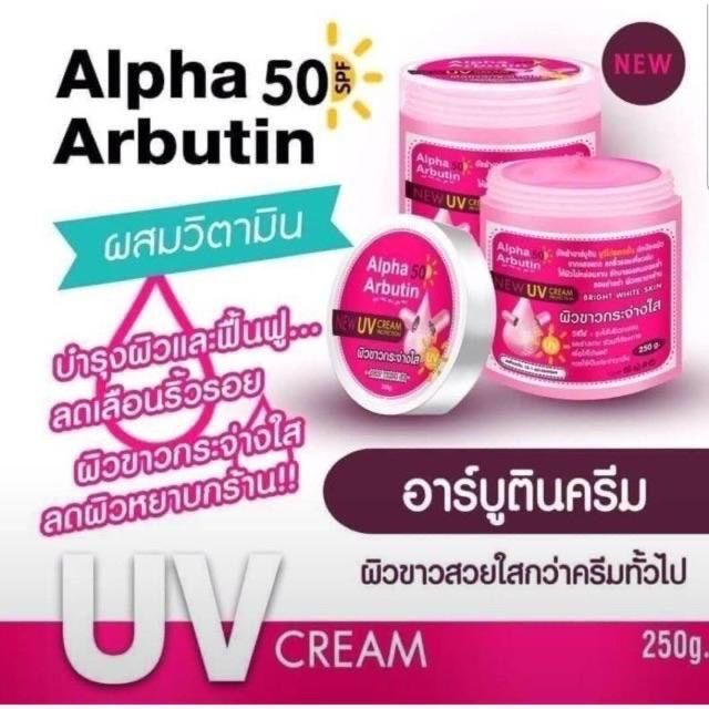 ครีมหัวเชื้อวิตามิน6สูตร-เsงผิวvาว250g