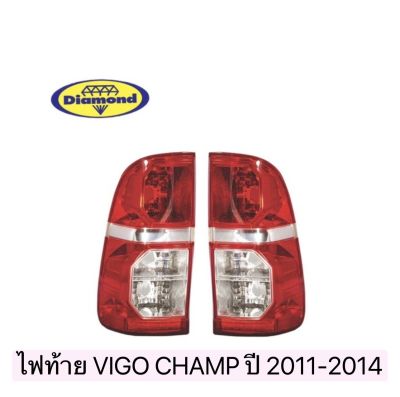 ไฟท้าย VIGO CHAMP ปี 2011-2014 (ไม่รวมขั้ว) วีโก้ แชมป์ แชม