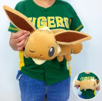 ตุ๊กตาอีวุย โปเกม่อน Eievui pokemon doll งานแท้ญี่ปุ่น ใหม่ป้ายห้อย