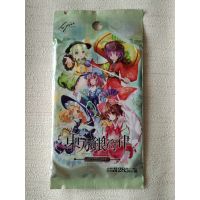 การ์ด Lycee TCG TOUHOU GINFURITSU Version 11.0 ภาษาญี่ปุ่น (แท้)