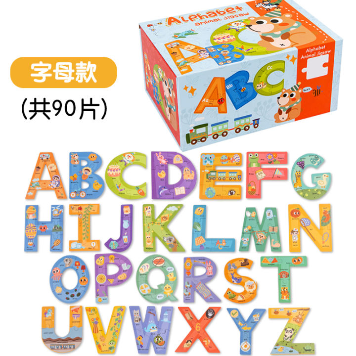 ปริศนาชิ้นใหญ่สำหรับเด็กวัยหัดเดินตัวอักษรตัวเลข1-2-3ขวบ2-3ขวบ2-3ขวบของเล่นเสริมพัฒนาการการเรียนรู้ปฐมวัยสำหรับเด็กชายและเด็กหญิง