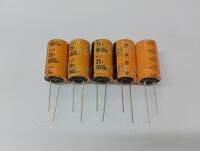 คาปาซิเตอร์ 5600UF35V ขนาด18*32มิล สีส้ม Capacitor 5600uf35v ของใหม่แท้ พร้อมจัดส่ง