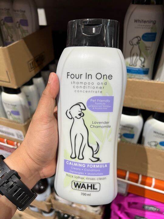 WAHL DOG SHAMPOO AND CONDITIONER 700 ML Lazada PH