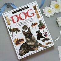 หนังสือสารานุกรม ความรู้ทั่วไป อัดแน่นด้วยเนื้อหาและภาพประกอบสวยงาม  ?? DOG ??